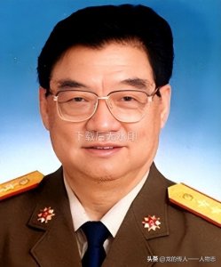 ​周克玉：88年中将,94年上将，原总后勤部政治委员