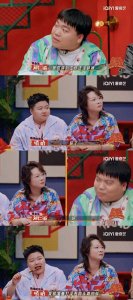 ​脱口秀演员嘻哈辞去空姐一职，本人回应：我不愿被糟粕的道德捆绑，路在脚下，