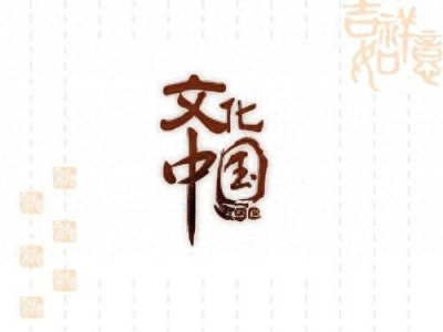 ​中国人的告别话语从“再见”逐渐变成了“拜拜(ByeBye)”？