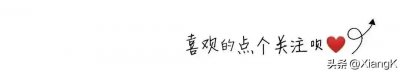​苦楝树“楝”字很多人读错，你读对了吗？为何被称为“短命树”?