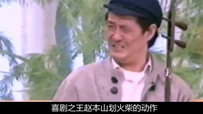 ​“第一武指”袁和平，李连杰背后的男人，成龙都叫他一声师兄！