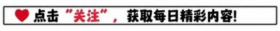 ​河南伊川一馒头店发生气体中毒事故，医院称一死两伤，多部门回应