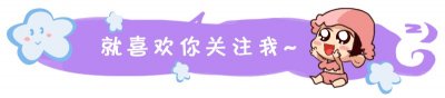 ​吉他十二个调音阶指板图！吉他各调和弦指法图与和声级数