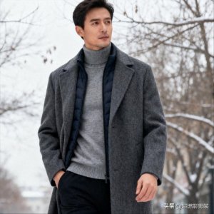 ​冬季男装怎么搭？告别臃肿，3 种基础原则，暖又帅！