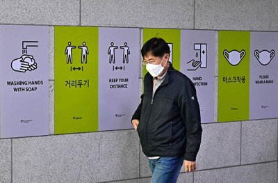 ​韩国全面解除保持社交距离措施，韩媒：时隔两年重返正常生活