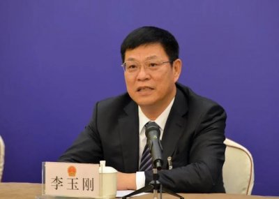 ​李玉刚任黑龙江省副省长