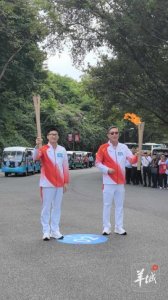 ​十五运广州站首棒火炬手杨景辉：作为第一棒感恩，昨晚反复练习