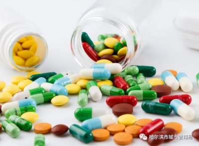 ​垃圾分类 | 家庭过期药品属于什么垃圾