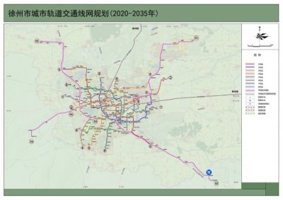 ​官网公布！徐州地铁14条线路规划，高清大图来了！赶紧收藏