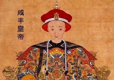 ​1861年，清朝、美国、俄国各自发生了改变命运的大事