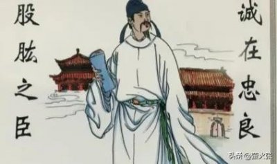 ​初唐名臣马周， 从孤儿到宰相的传奇一生
