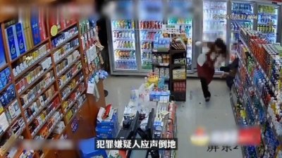 ​福建福州.便利店抢劫还挟持人质，被一枪毙命！致敬警察！