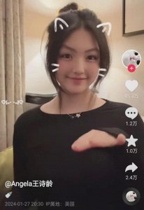 ​14岁王诗龄近照曝光！瘦成瓜子脸，戴6万项链，ip又双叒叕变了