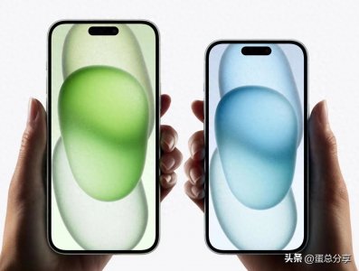 ​苹果急了？专门解释说国行iPhone15都是国内组装的！