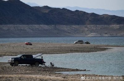 ​美国最大水库再次发现人类遗骸 已是5月以来第四次