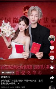 ​网红鹿哈喜迎新生命，热度争议难平息，改名背后藏何秘密？