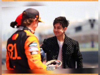 ​林志颖车祸后再现身上海F1国际比赛现场，妻子陈若仪全程相伴！