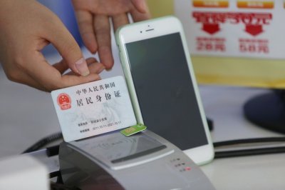 ​三大运营商4G套餐数量明显减少，“9元5G套餐”入市，但这些还需注意