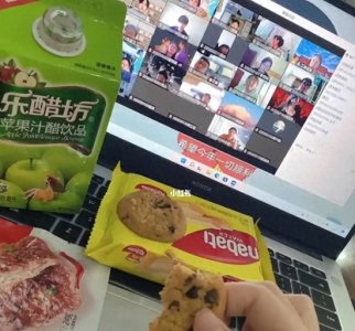​最新零食品牌销量排名，旺旺仅排第4、卫龙第6