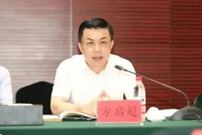 ​方启超的基建浮沉录：从技术骨干到阶下囚的权力异化样本