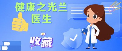 ​西红柿是糖尿病的＂缓和剂＂？医生劝告：不想血糖飙升，多吃这3物