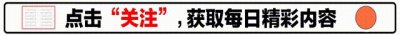 ​分手12年后，再看郭富城和熊黛林现状，差距一目了然！
