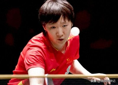 ​混团世界杯：王曼昱遇险！错失6局点被逆转，拒绝冷门胜伊藤美诚