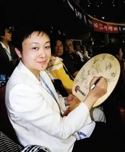 ​小山智丽的乒乓人生与时代争议