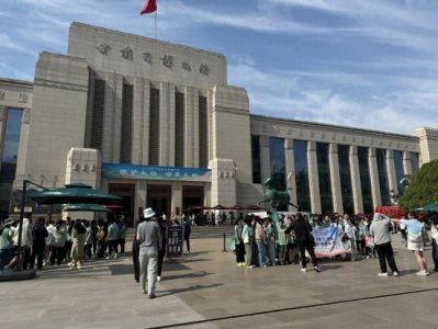 ​半个月6万元的研学团，“孩子坐在路边玩手机”