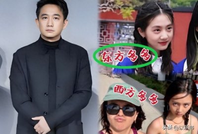 ​美国留学、行为开放，黄磊做梦也没想到，如今女儿竟成自己的救赎