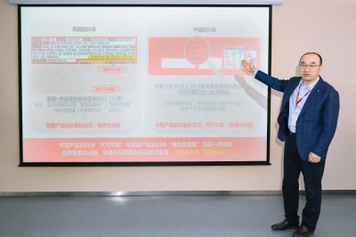 ​好丽友再答网友质疑：中外配料一致，双标说法系误读