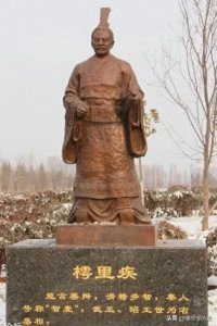 ​东周风云人物系列简史之樗chu里疾