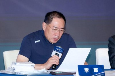 ​从百亿规模到资产被清空：亚之杰的十年劫难