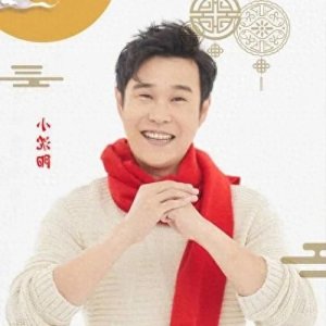 ​小沈阳——从东北二人转舞台到全国的喜剧传奇