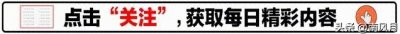 ​才挖了千分之二不到的“三星堆”，为何停止挖掘？