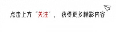 ​纵贯线——一个成立仅一年就解散的华语殿堂级乐队的兴亡！