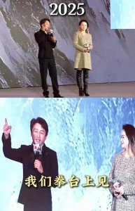 ​两亿资产蒸发，拳王邹市明44岁搏命复出：创业失败后的救赎之战