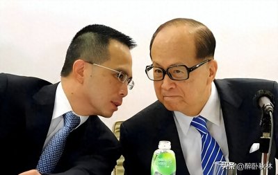 ​揭秘李嘉诚长子被绑架勒索10亿始末，再问李家还有没有感恩之心？