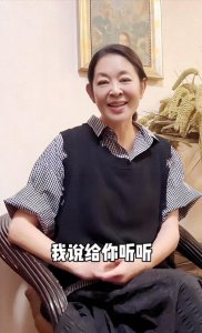 ​倪萍辟谣：我没有这两个演员亲戚