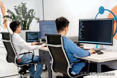 ​2025年高级软件工程师证书（工信部教考中心）最新报考指南