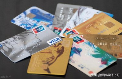 ​国内怎么办Visa卡？