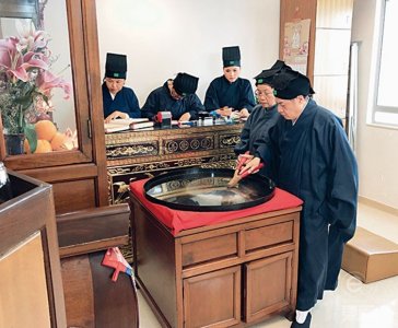 ​中国道教的神秘占卜仪式——扶乩