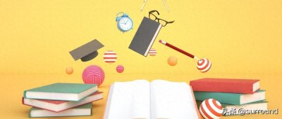 ​2025江苏公办二本大学排名及分数线：含最低录取位次