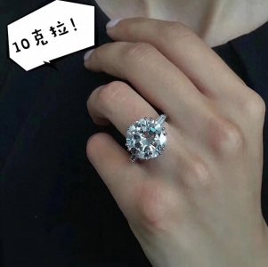 ​10克拉钻戒价格 10克拉钻戒要多少钱