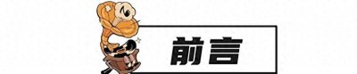 ​曹越十年：从马尔奖到Sand.ai，AI研究员变身CEO
