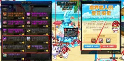 ​DNF17周年庆全盘点，活动奖励不落下