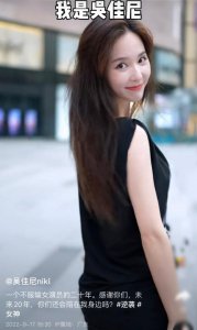 ​马景涛前妻罕提离婚原因，当全职妈妈10年失去自信，如今状态回春