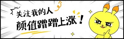 ​爬架+外墙砌体穿插施工工艺的深度解析与实操指南