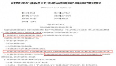 ​1039出口模式能用，但不能滥用！一分钟教你如何正确应用+避坑！