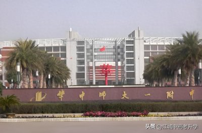 ​近15年湖北历年高考状元盘点，谁获状元最多？2025状元花落谁家？